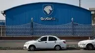 حواشی واگذاری ایران خودرو به بخش خصوصی