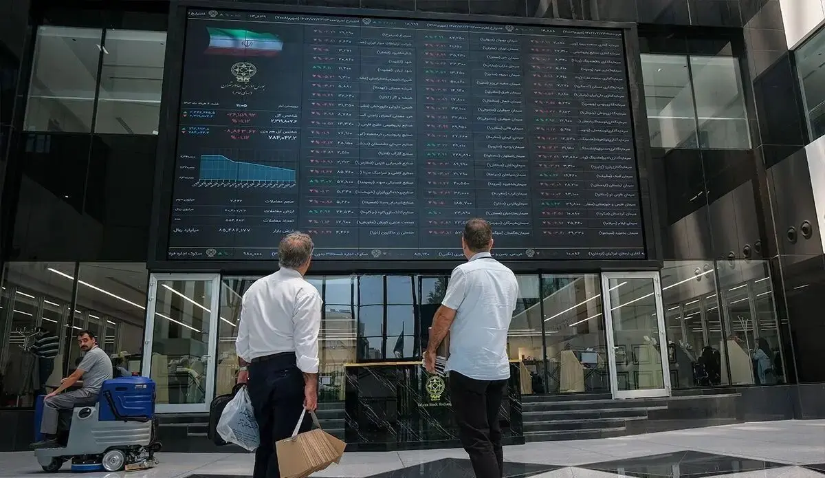 تحلیل و پیش‌بینی بورس در دوشنبه ۲۹ بهمن ۱۴۰۳