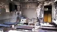 آتش در هنرستان دخترانه زنجان