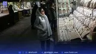 دوئل بانک مرکزی و ‌طلافروش‌ها | 80 میلیارد تومان ضرر در 45 روز