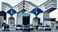 اختصاص وام شهریه دانشجویی در بودجه ۱۴۰۴