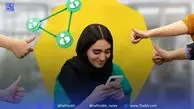 راهنمای خرید موبایل برای طرفداران هری پاتر