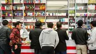 برخورد جدی با گرانفروشی و عدم ارائه فاکتور دارو