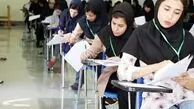 کنکور و تأثیر معدل در هاله‌ای از ابهام