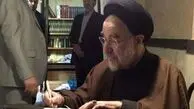 سیدمحمد خاتمی پیام صادر کرد