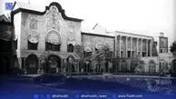 داستان عمارت مسعودیه و پسر جاه‌طلب و سفاک ناصرالدین‌شاه