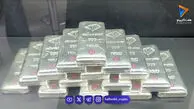 قیمت نقره در بازار امروز چقدر معامله شد؟ / شمش نقره چند؟