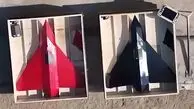 اطلاعات جدید از پهپاد پنهان‌کار جدید سپاه