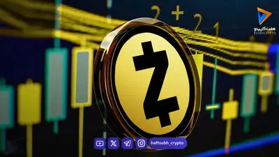  تحلیل صعودی از قیمت زیکش 