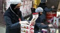 سازمان غذا و دارو درباره کیسه‌های چای هشدار داد
