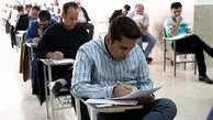 ۱۸ هزار معلم جدید در آستانه استخدام؛ بازبینی ۶۰ هزار نفر در دستور کار