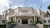 ترمیم حقوق کارکنان و بازنشستگان اعلام شد
