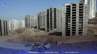 اما و اگرهای یک وام عجیب| درباره وام 650 میلیونی مسکن چه می‌دانیم؟