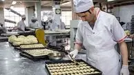 خطر رنگ‌های غیرمجاز در شیرینی‌های قنادی و کیک‌های تولد