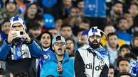 سنگ تمام هوادران استقلال؛ بلیط بازی با النصر را شارژ کنید