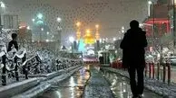 تعطیلی مدارس مشهد فردا 13 اسفند 1403؟