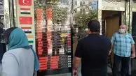 پیش بینی قیمت دلار 13 اسفند ۱۴۰۳