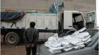 کشف محموله سنگین موادمخدر در خوزستان