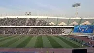 شعار علیه برادران حیدری و حضور ۲۵ هزار هوادار در ورزشگاه