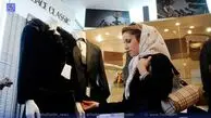 دنبال دردسر می‌گردی؟ | راهکارهای منطقی برای فرار از هفت موقعیت‌ احمقانه خرید
