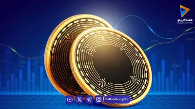 قیمت میم کوین ها امروز ۱۰ شهریور ۱۴۰۵ 