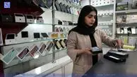 با بودجه 5 تا 20میلیون تومانی چه گوشی‌هایی بخریم؟