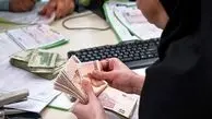 واریز کامل عیدی ۱۴۰۴ این گروه از بازنشستگان تأمین اجتماعی تأیید شد
