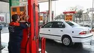 سهمیه بنزین از کارت سوخت به حساب بانکی صاحبان می یابد