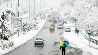 سامانه بارشی جدید در راه است؛ این استان ها منتطر باشند