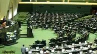 پنجشنبه‌ها تعطیل شد؛ کارمندان کدام دستگاه‌ها پنجشنبه سر کار می‌روند؟