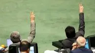 تعطیلی پنجشنبه‌ها چه زمانی قطعی خواهد شد؟