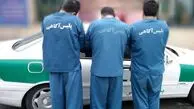 افزایش کلاهبرداری در حوزه خدمات مسافرتی و توریستی