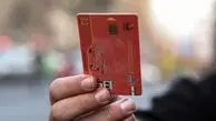 ‌سوخت‌گیری بدون نیاز به کارت سوخت؛ پرداخت مستقیم از حساب بانکی