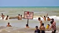 کشف جسد کشاورز 70 ساله در رودخانه فریدونکنار