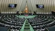 تعطیلی پنجشنبه ها و کاهش دستمزد؟ + توضیحات تکمیلی