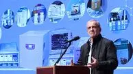 پزشکیان: به جای تغییر افراد باید راه حل مشکلات را پیدا کنیم