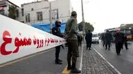 دستگیری قاتل فراری در کمتر از ۶ ساعت در آبادان