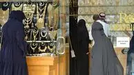 پیش بینی قیمت طلا و سکه 17 اسفند 1403