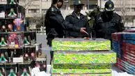 کشف محموله بزرگ مواد محترقه در ایلام