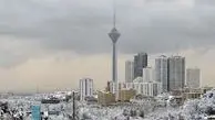 مدارس و ادارات تهران فردا تعطیل است؟