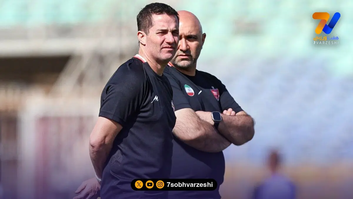 صدور مجوز پزشکی برای مربیان خارجی پرسپولیس