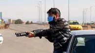 ماجرای سرقت مسلحانه از طلافروشی در خزانه