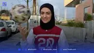 سرنوشت متفاوت دو زن ایرانی در دانمارک