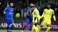 شکایت النصر از استقلال رد شد