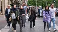 مبلغ سود سهام عدالت اسفند ۱۴۰۳ چقدر است؟ زمان واریز و شرایط دریافت