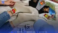 مصائب خرید جوراب از اینستاگرام