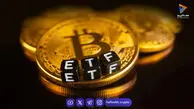 ورود سرمایه ۱.۷ میلیارد دلاری به ETFهای بیت‌کوین در پنج روز