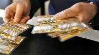 قیمت سکه پارسیان ظهر چهارشنبه ۸ اسفند ۱۴۰۳