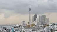 یخبندان تهران تا پایان هفته ادامه دارد