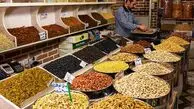 نمایشگاه بهاره در تاریخ 15 تا 25 اسفند برگزار میشود